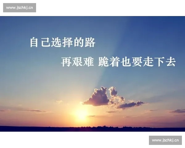 文案解说员的职业魅力与成长路径探索:从创意到影响力的蜕变之旅